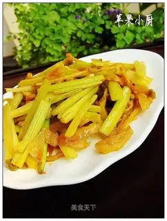 The celery