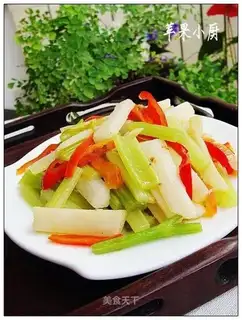 Celery Mountain