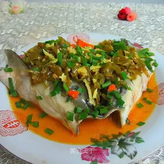 Sourfish head