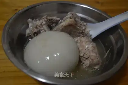 A wide-range rice