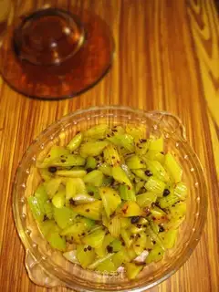 Frozen celery