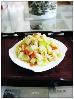 Celery