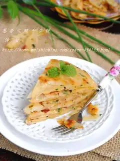 Onion lasagna