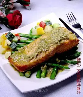 Salted salmon