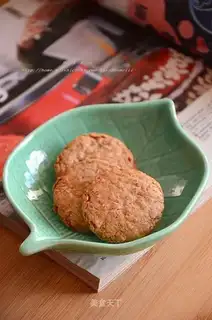 Whole wheat digestive cookies