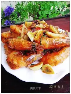 Spicy shrimp