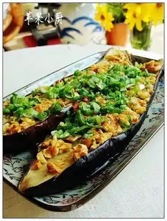 Garlic grilled eggplant