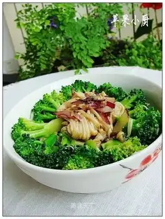 Gold needle broccoli