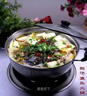 Sour soup