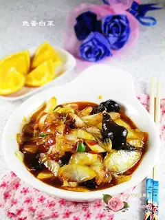 Fish cabbage