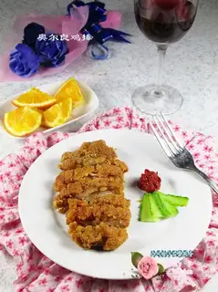 Orléans chicken chops