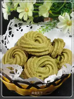 Tea cookies