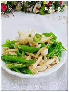 Pepper platinum mushrooms