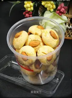 Apricot pie