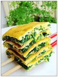 A spinach omelet