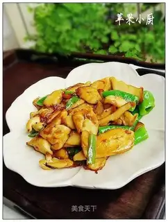 Pepper abalone almond mushrooms