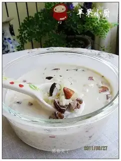 Microwave milk rice