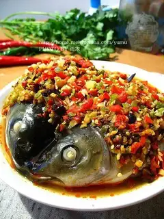Pepper chopper head