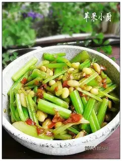 Cream cutter, soybeans