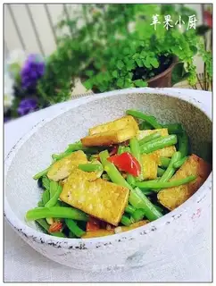 Cracked peppers, fried tofu