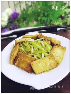 Garlic butter tofu