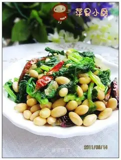 Celery soybeans