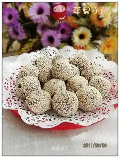 Yogurt lassagna ball
