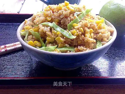 Gold-salary rice