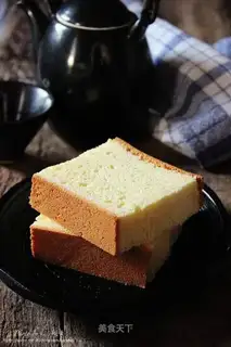 Nagasaki cake