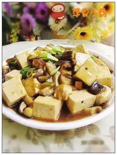 Pelican mushrooms fried tofu