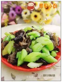 Celery fried wood