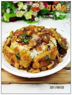 Pork-covered rice