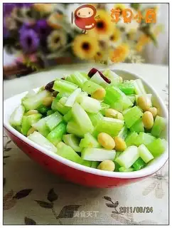 Spicy beans