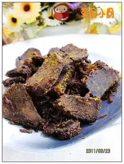 Curry beef jerky