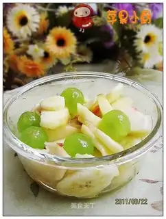 Banana platter