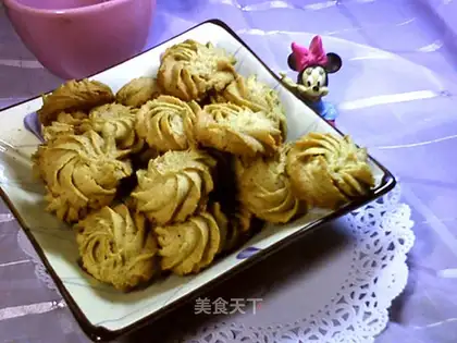 Scorpion cookies