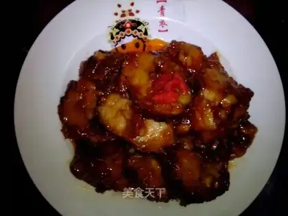 Tomato cod