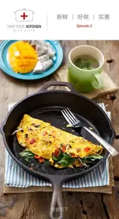 Quite a mix of omelet