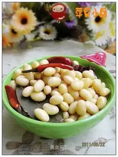 Five soybeans