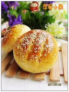 Pineapple bread