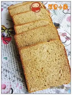 Coffee toast
