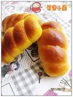 Pumpkin ham rolls