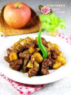 Black pepper apple beef