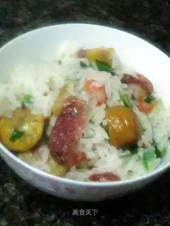 Chestnut rice