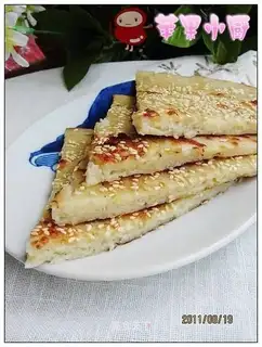 Banana sesame pancakes