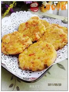 Onion ham mashed potatoes