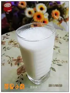 Yogurt apple juice
