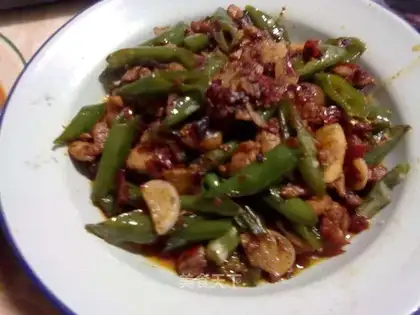 Spicy chicken