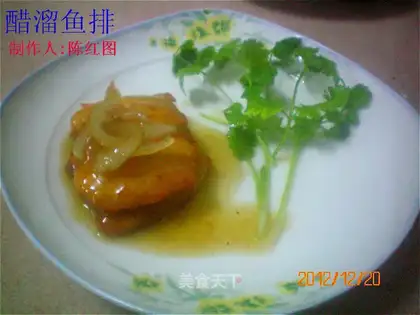 Jealousy fish chops