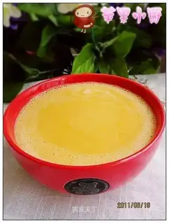 Milky pumpkin